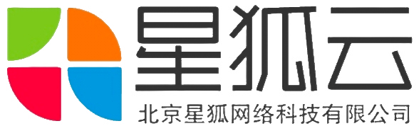 星狐云