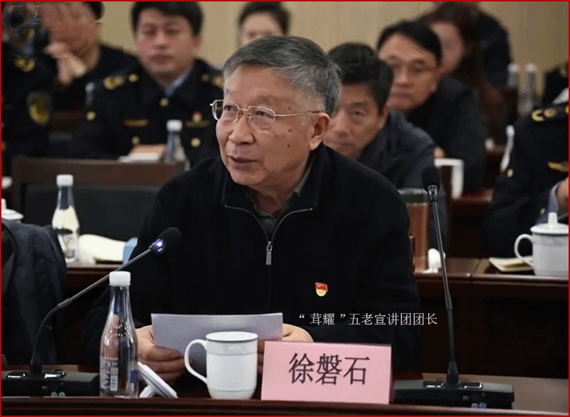 【音画征集】学习老小孩身边的全...