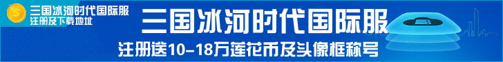广告招商