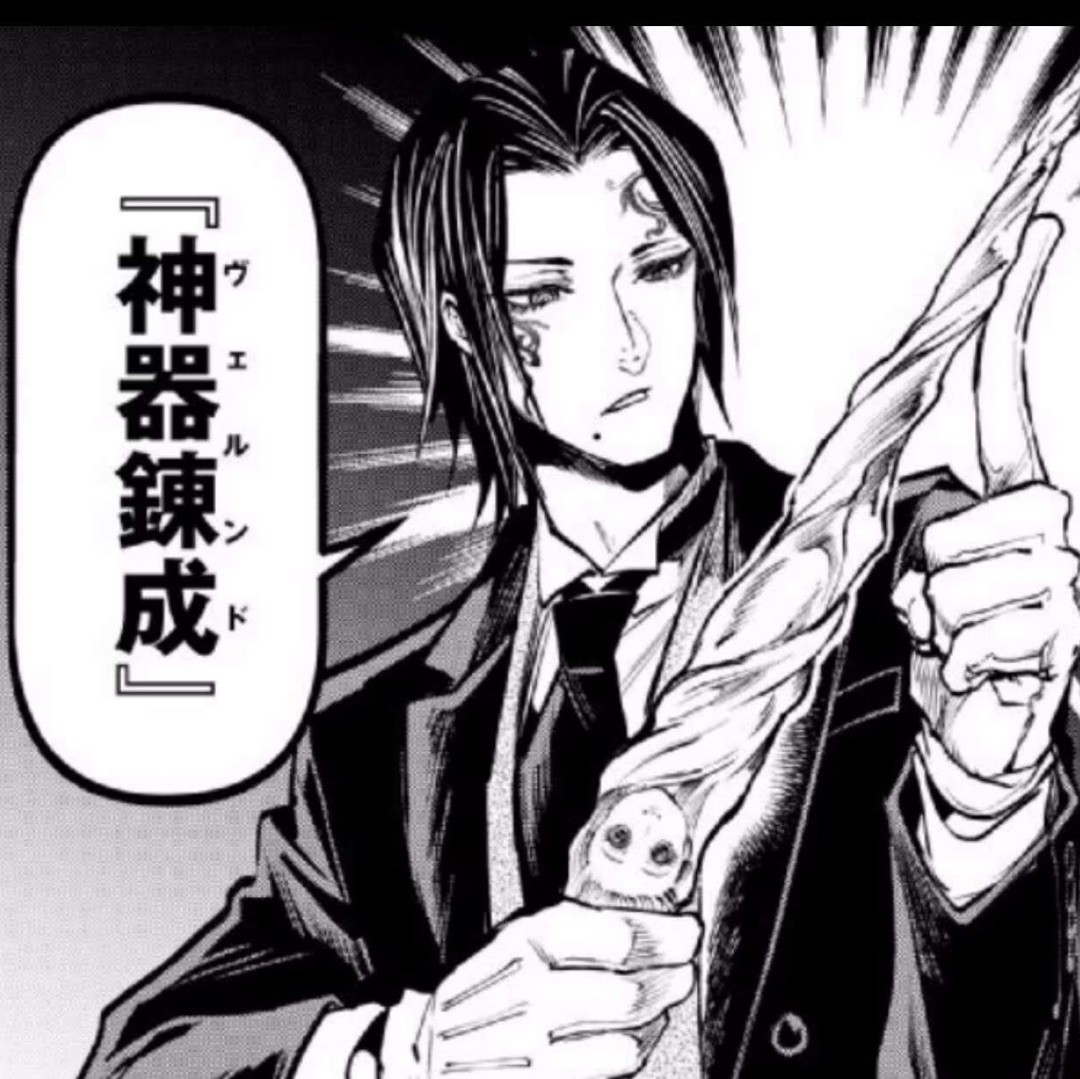超勇的头像