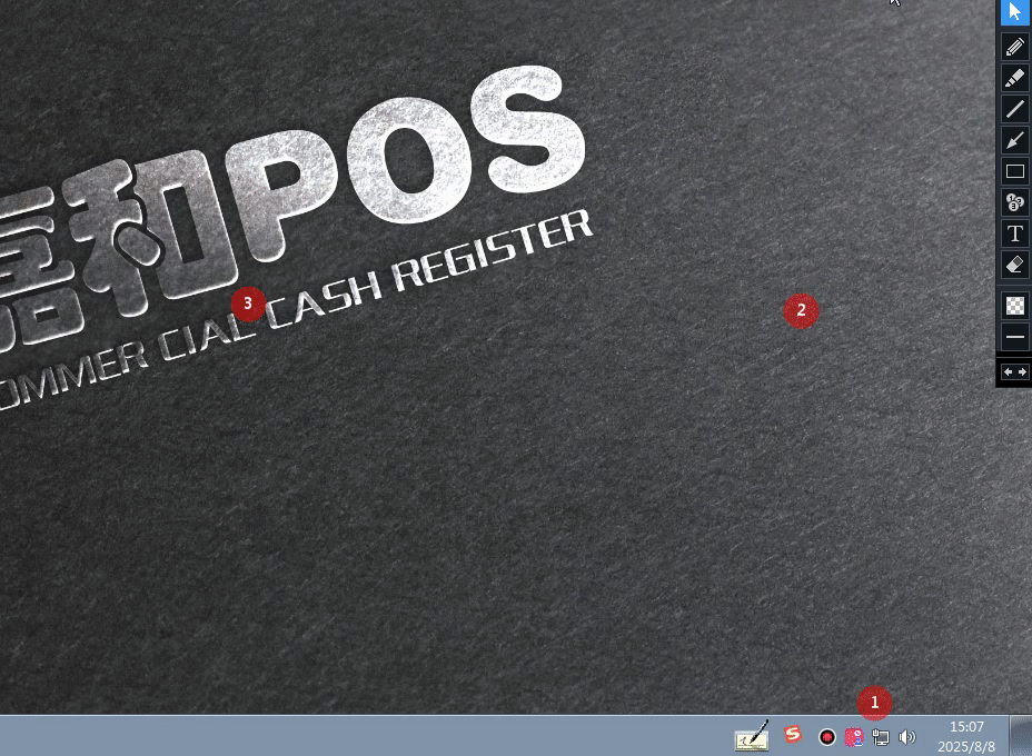 图形界面查询IP地址步骤动画演示