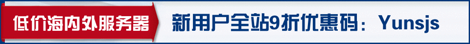 侧边栏小图片广告