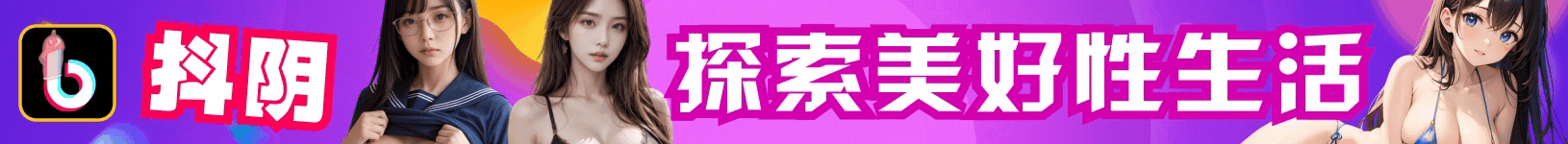 广告名