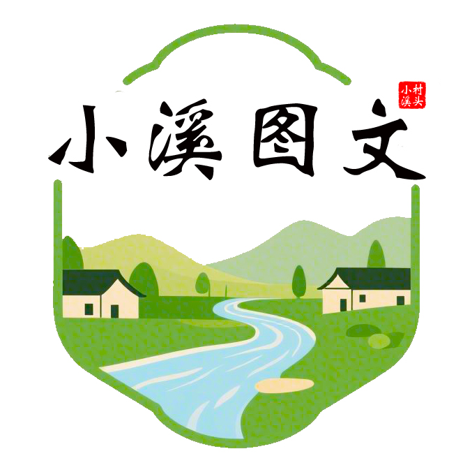 论坛LOGO